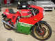 Фото Ducati MHR 1983 с японского аукциона