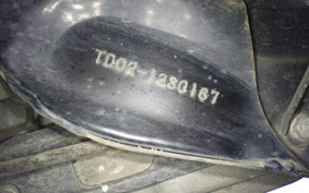 HONDA GYRO X TD02