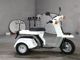 Фото Honda GYRO с японского аукциона