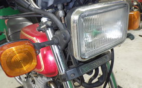 HONDA CB250 RS Z MC02
