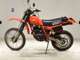 Фото Honda XR250R 2005 с японского аукциона