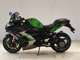 Фото Kawasaki NINJA H2 SX SE 2022 с японского аукциона
