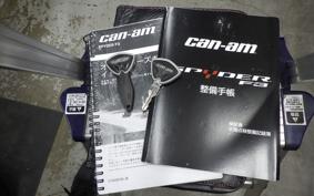 OTHER CAN-AM SPIDER F3-S 2023