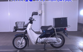OTHER C50 PRO 