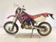 Фото Honda CRM250R GEN 3 1996 с японского аукциона