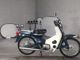 Фото Honda SUPER CUB90 с японского аукциона
