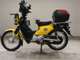 Фото Honda CROSS CUB 110 2015 с японского аукциона