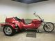 Фото Other ルバコ トライク1280cc 2001 с японского аукциона