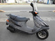 Фото Honda FREE WAY 1994 с японского аукциона