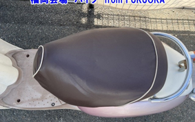 HONDA CREA SCOOPY