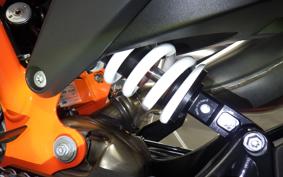 KTM 890 DUKE R 2022