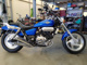 Фото Honda V-TWIN MAGNA 2002 с японского аукциона
