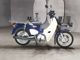 Фото Honda SUPER CUB110 с японского аукциона