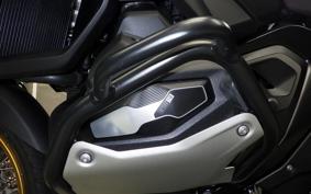 BMW R1300GS Adventure 2026