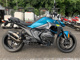 Фото BMW R1300R 2026 с японского аукциона