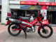 Фото Honda CT125 HUNTER CUB 2023 с японского аукциона