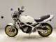 Фото Suzuki BANDIT 250 V Type с японского аукциона