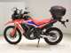 Фото Honda CRF250 GEN 2 RALLY 1977 с японского аукциона