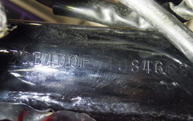 HONDA CB400 2026 CB400F