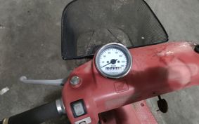 HONDA ZOOK AF26