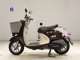 Фото Yamaha VINO 50 Molfe с японского аукциона