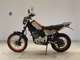 Фото Yamaha TRICKER с японского аукциона