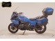 Фото BMW R1300RT ASA 2026 с японского аукциона