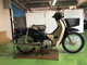 Фото Honda SUPER CUB50 с японского аукциона