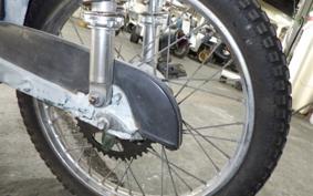 HONDA C90 SUPER CUB 2021 HA02