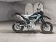 Фото Honda CRF250M 2015 с японского аукциона
