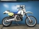 Фото Husqvarna WRK250 с японского аукциона