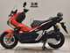 Фото Honda ADV150 2020 с японского аукциона