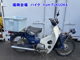 Фото Honda C50 с японского аукциона