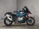 Фото BMW M1000XR 2024 с японского аукциона