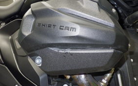 BMW R1300GS 2023