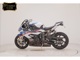 Фото BMW S1000RR 2020 с японского аукциона