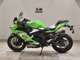 Фото Kawasaki ZX-4RR 2025 с японского аукциона