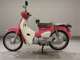 Фото Honda C110 SUPER CUB 2020 с японского аукциона