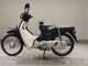 Фото Honda C110 SUPER CUB 2015 с японского аукциона