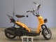 Фото Honda BITE с японского аукциона