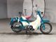 Фото Honda LITTLE CUB 2011 с японского аукциона