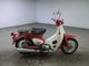 Фото Honda LITTLE CUB с японского аукциона