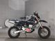 Фото Suzuki DR-Z400SM 2008 с японского аукциона