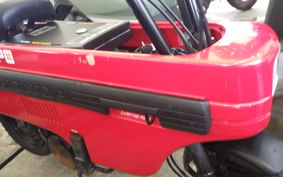 HONDA MOTOCOMPO AB12