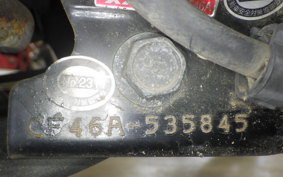 SUZUKI ADDRESS V125 G CF46A