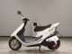 Фото Honda DIO ZX GEN 2 2007 с японского аукциона