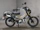 Фото Honda CT125 HUNTER CUB с японского аукциона