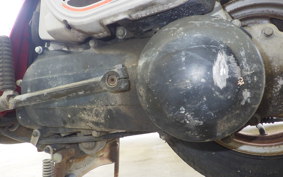 HONDA SQUASH AB11