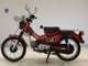 Фото Honda CT110 HUNTER CUB с японского аукциона