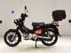 Фото Honda CROSS CUB 110 с японского аукциона